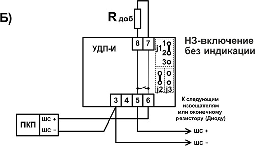 Схема ипр 513 2 агат схема